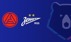 Логотип РПЛ